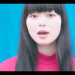あお（MUSIC VIDEO）