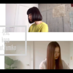 スピッツ  -  楓 feat.fumika