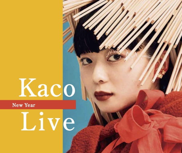 23年1月28日New Year Live@八幡浜市文化活動センター