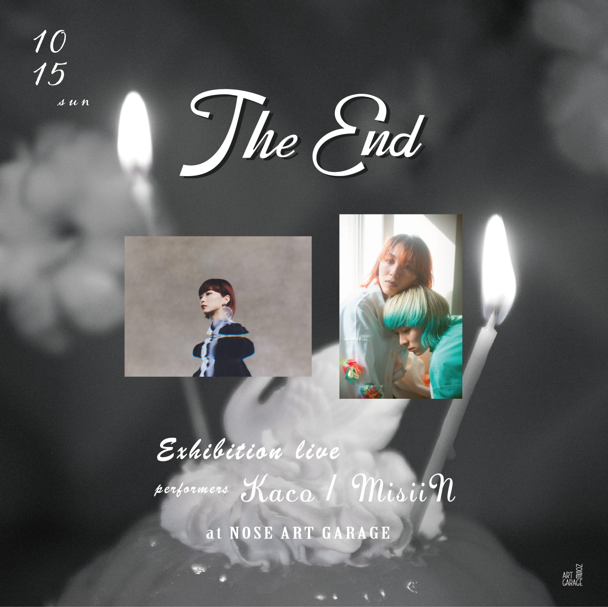 10月15日 "Exhibition Live" @表参道